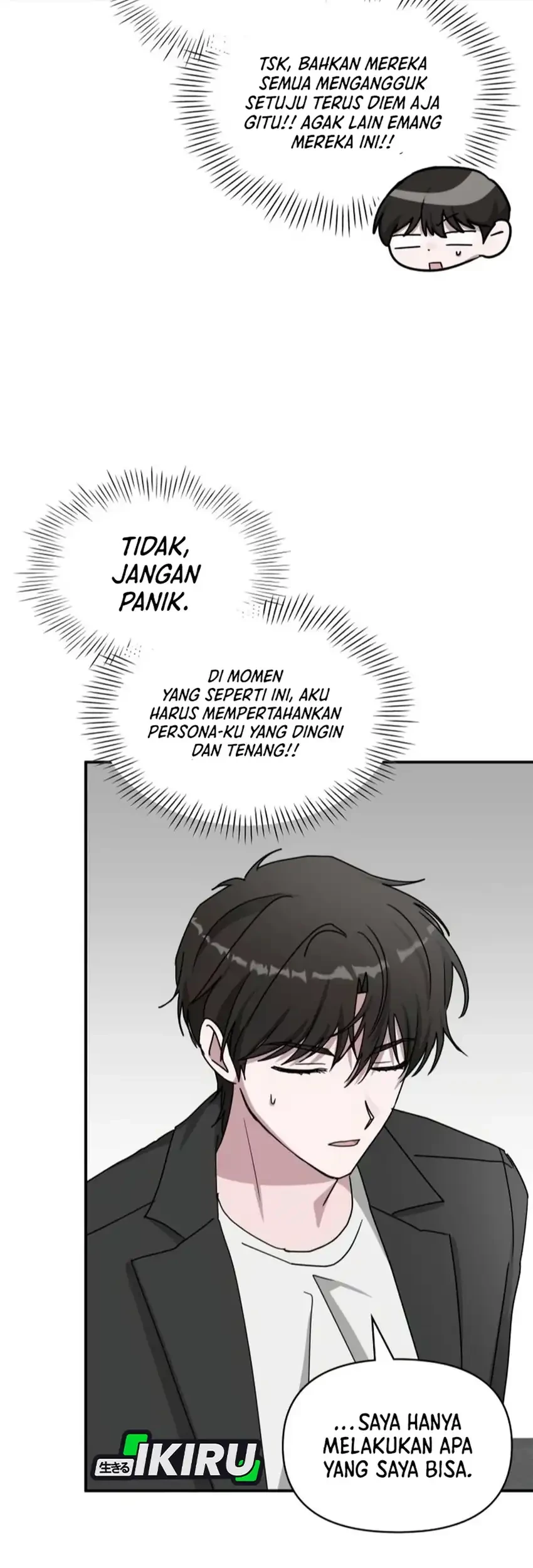 I Was Immediately Mistaken for a Monster Genius Actor Chapter 97 Gambar 51