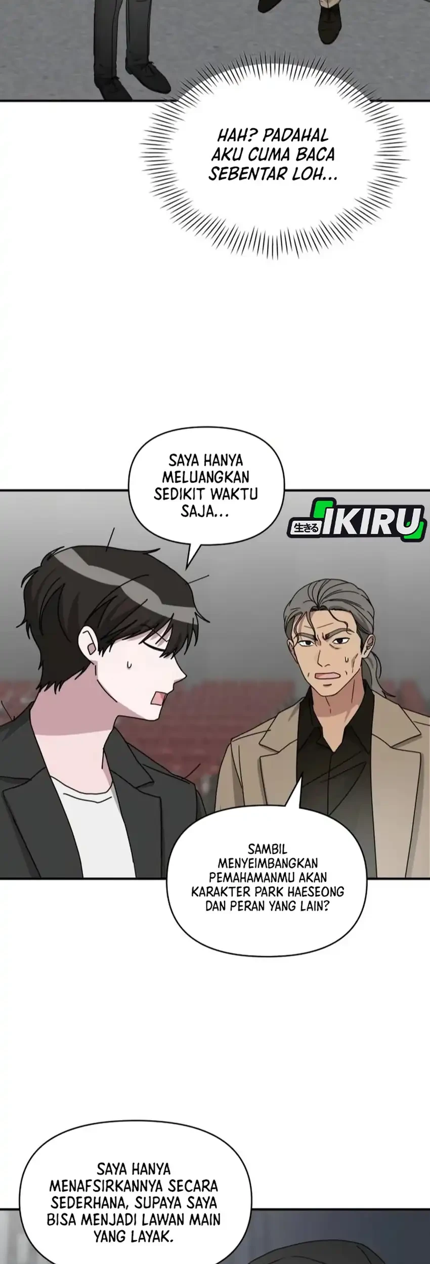 I Was Immediately Mistaken for a Monster Genius Actor Chapter 97 Gambar 53