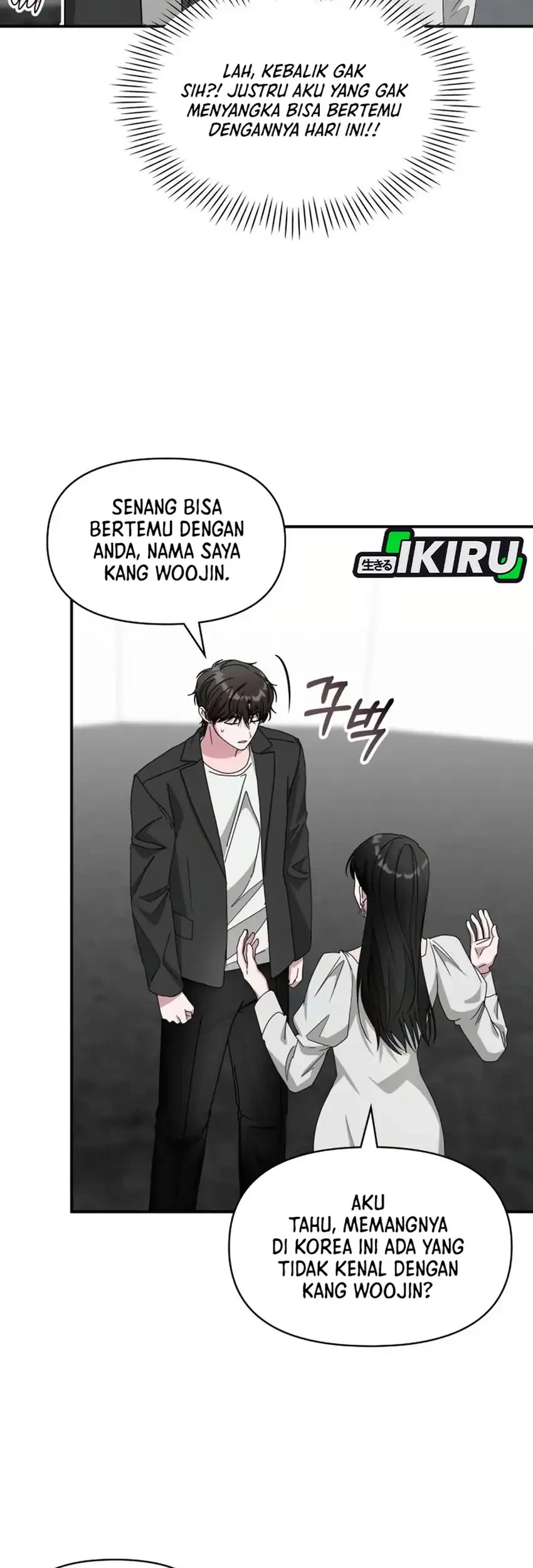 I Was Immediately Mistaken for a Monster Genius Actor Chapter 97 Gambar 57