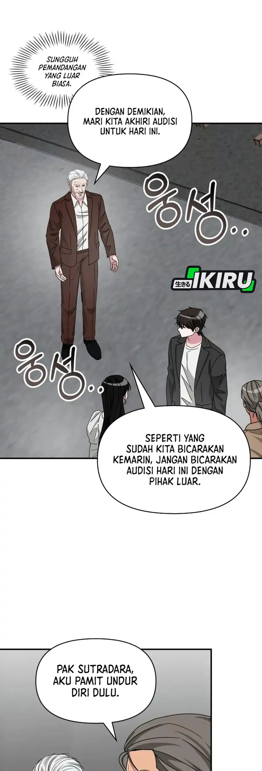 I Was Immediately Mistaken for a Monster Genius Actor Chapter 97 Gambar 61
