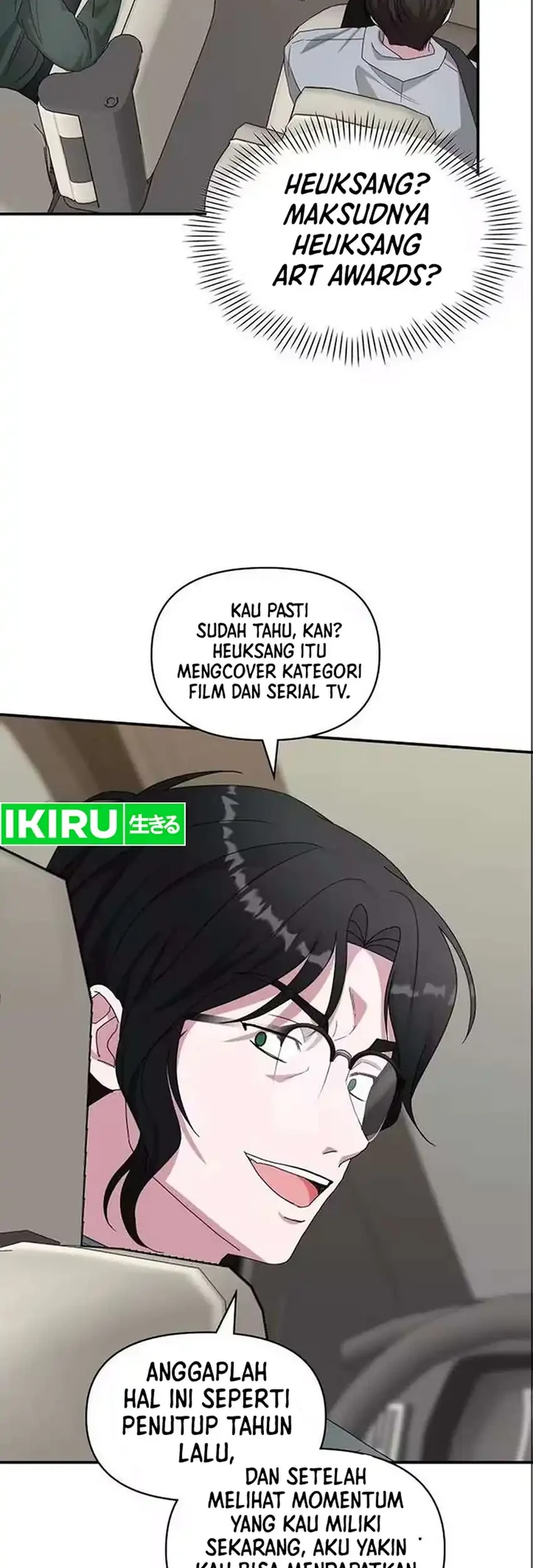 I Was Immediately Mistaken for a Monster Genius Actor Chapter 98 Gambar 63