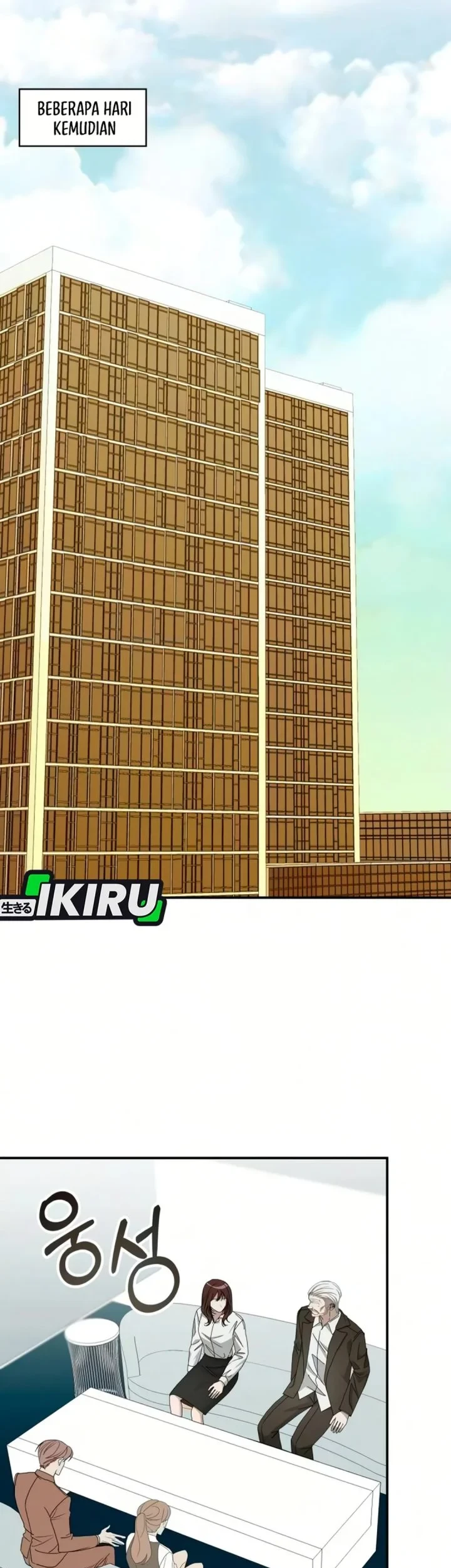 I Was Immediately Mistaken for a Monster Genius Actor Chapter 99 Gambar 45