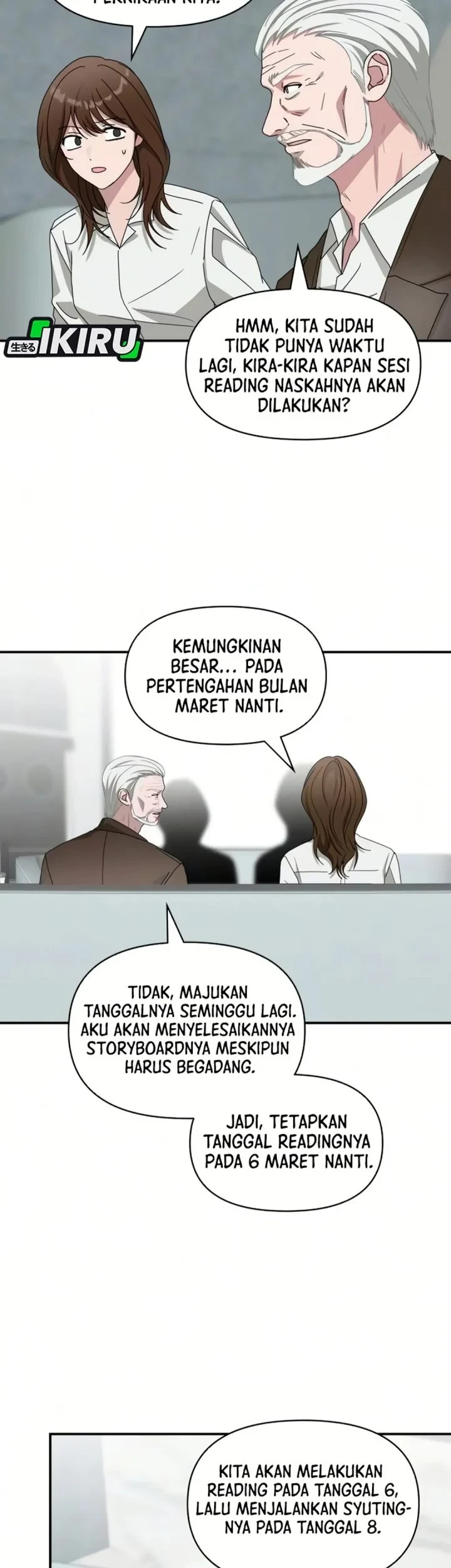 I Was Immediately Mistaken for a Monster Genius Actor Chapter 99 Gambar 47