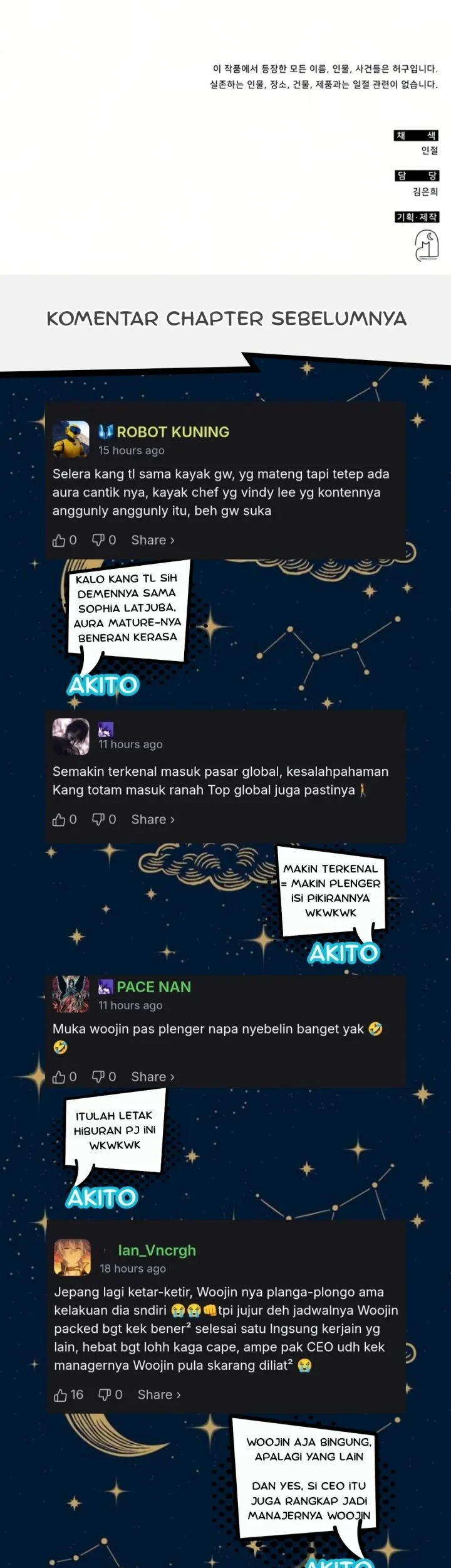 I Was Immediately Mistaken for a Monster Genius Actor Chapter 99 Gambar 69