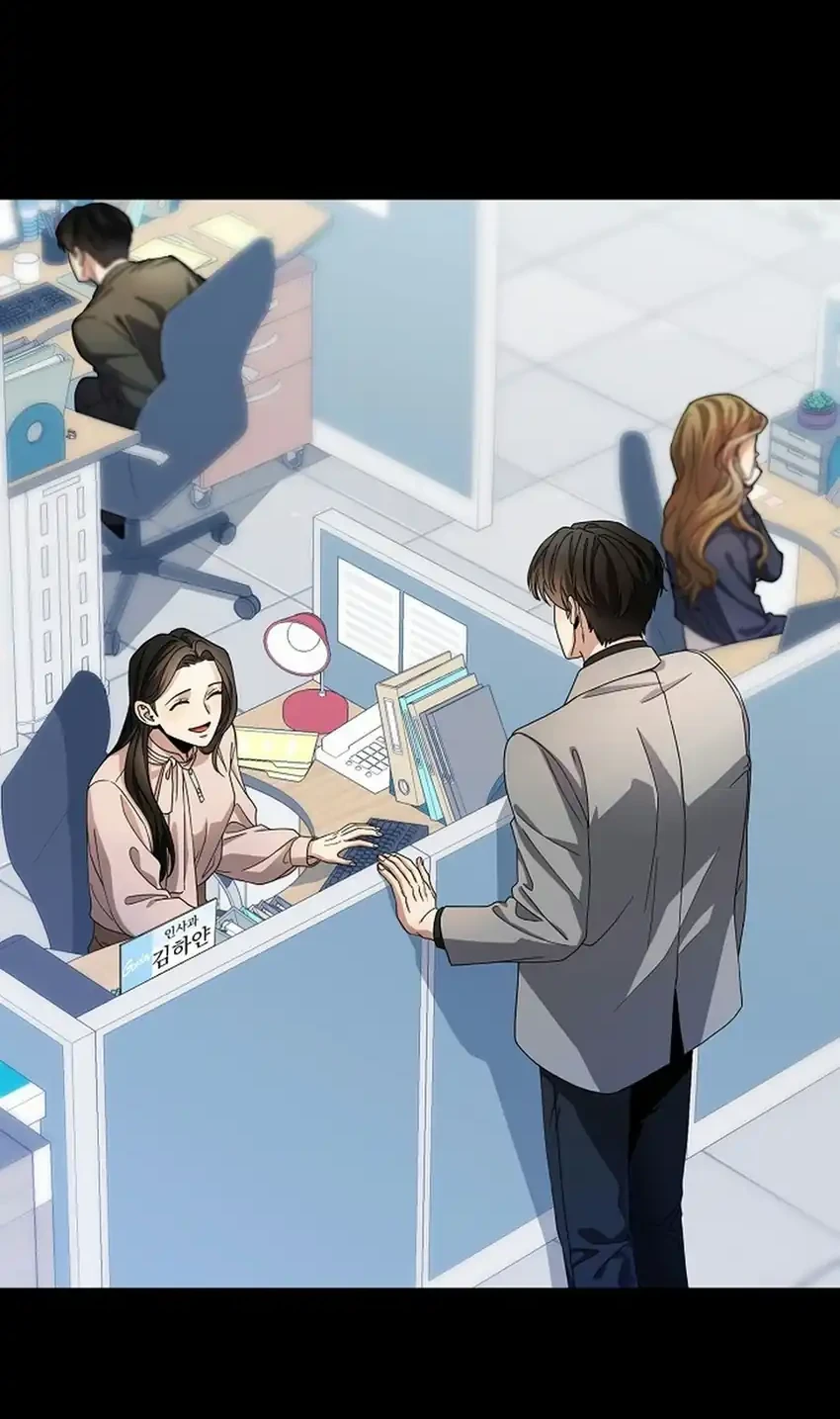 I Was Mistaken as a S-Class Employee Chapter 1 Gambar 25