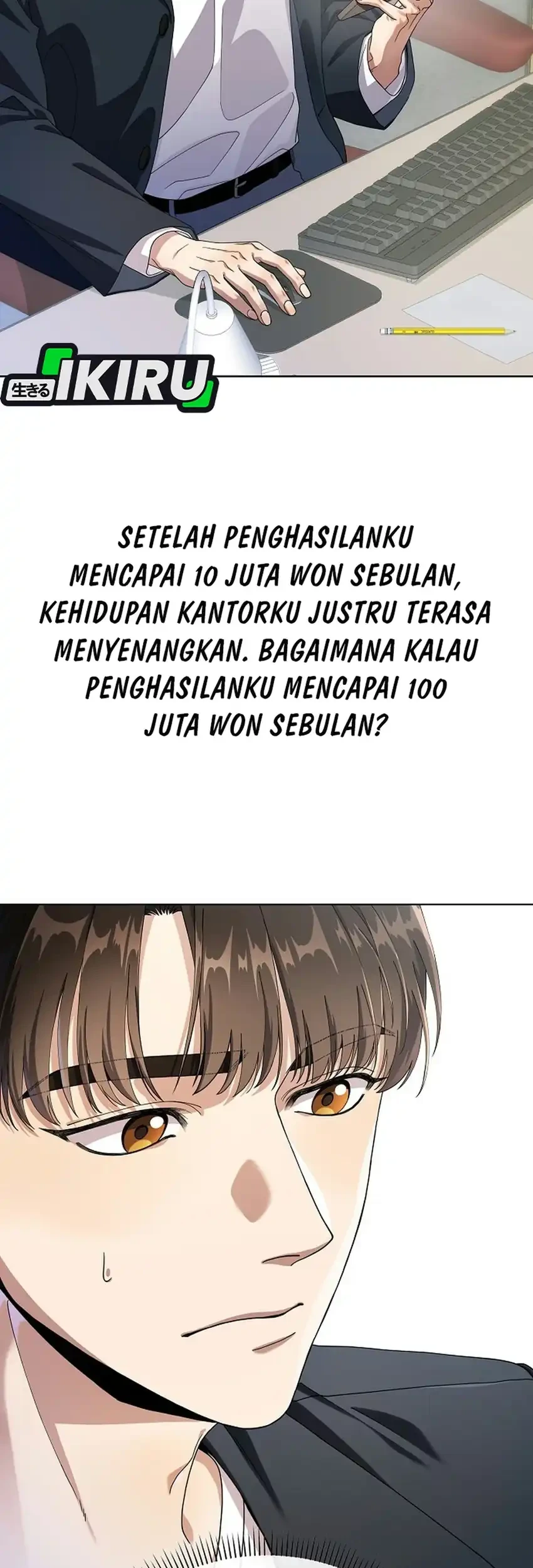 I Was Mistaken as a S-Class Employee Chapter 1 Gambar 28