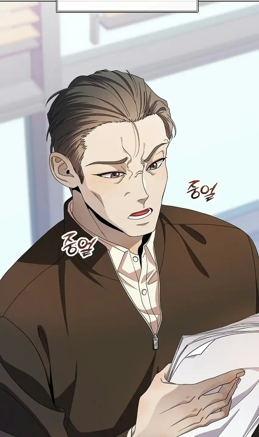 I Was Mistaken as a S-Class Employee Chapter 1 Gambar 49
