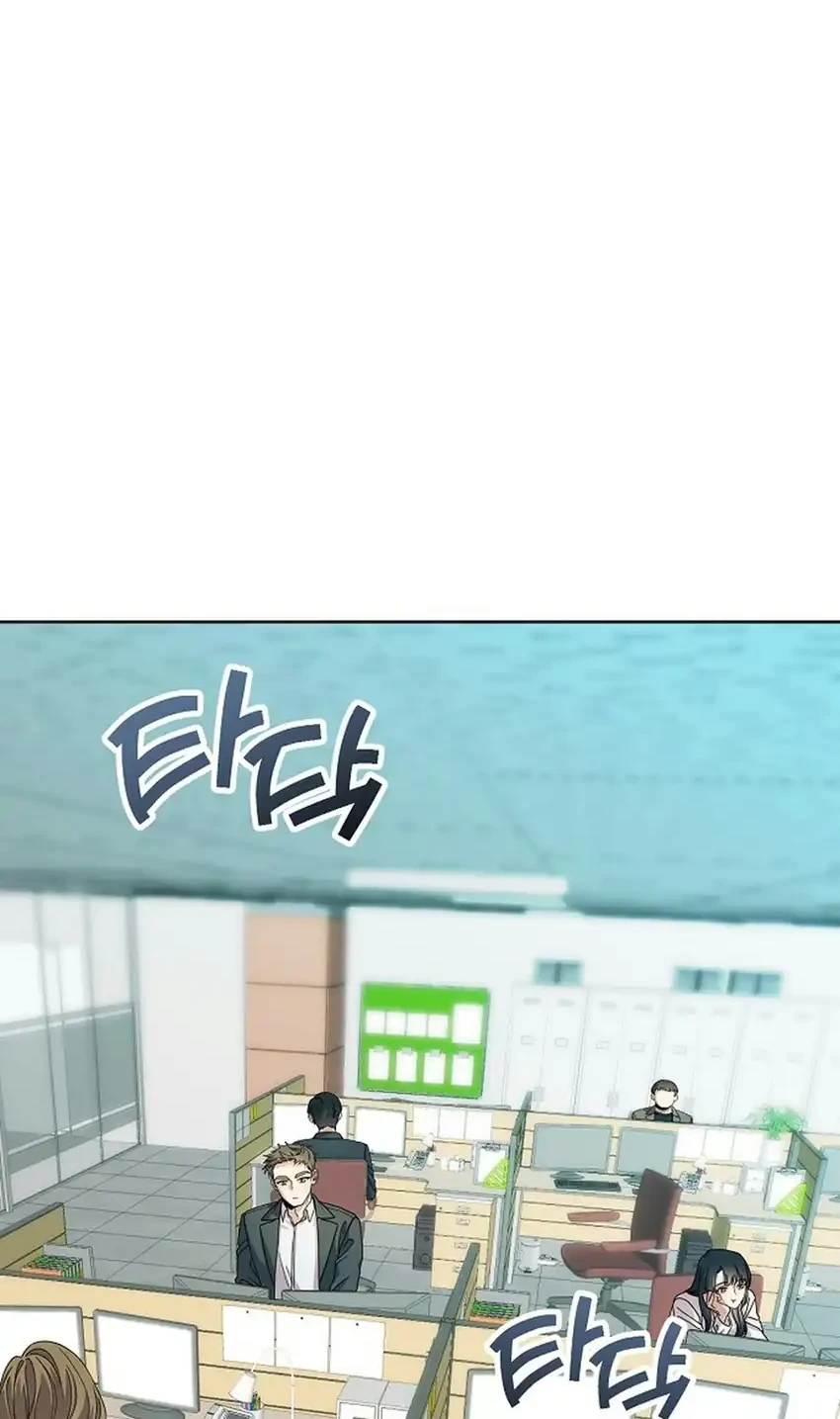 I Was Mistaken as a S-Class Employee Chapter 1 Gambar 3