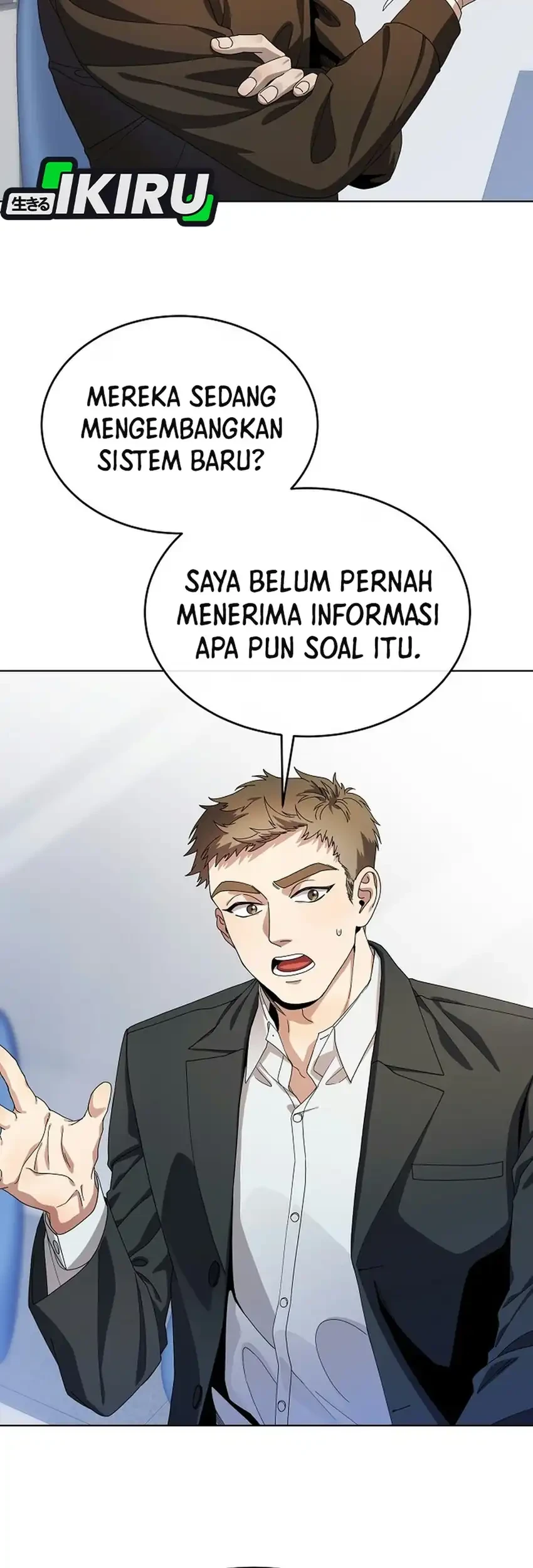 I Was Mistaken as a S-Class Employee Chapter 1 Gambar 54
