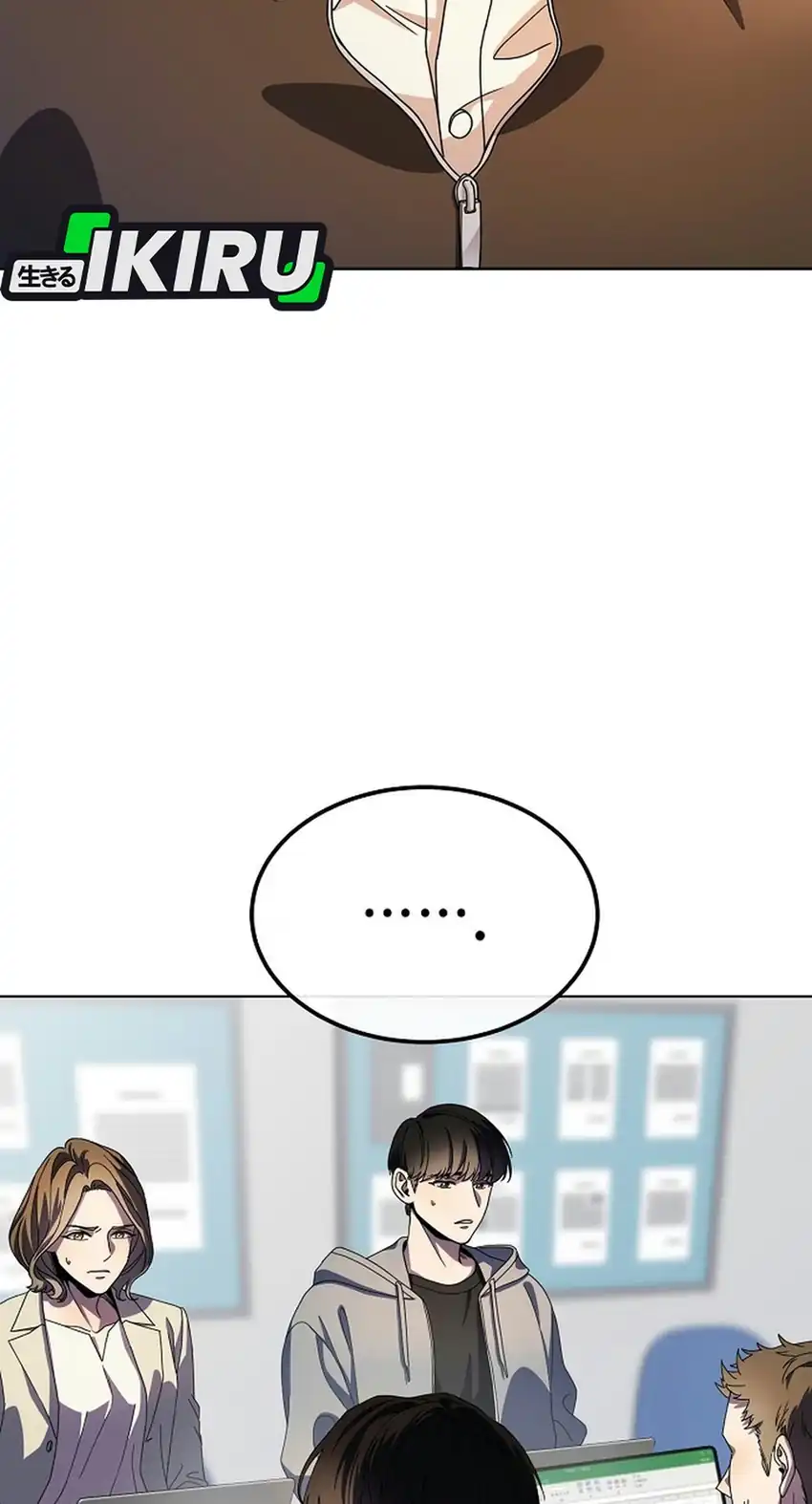 I Was Mistaken as a S-Class Employee Chapter 1 Gambar 56