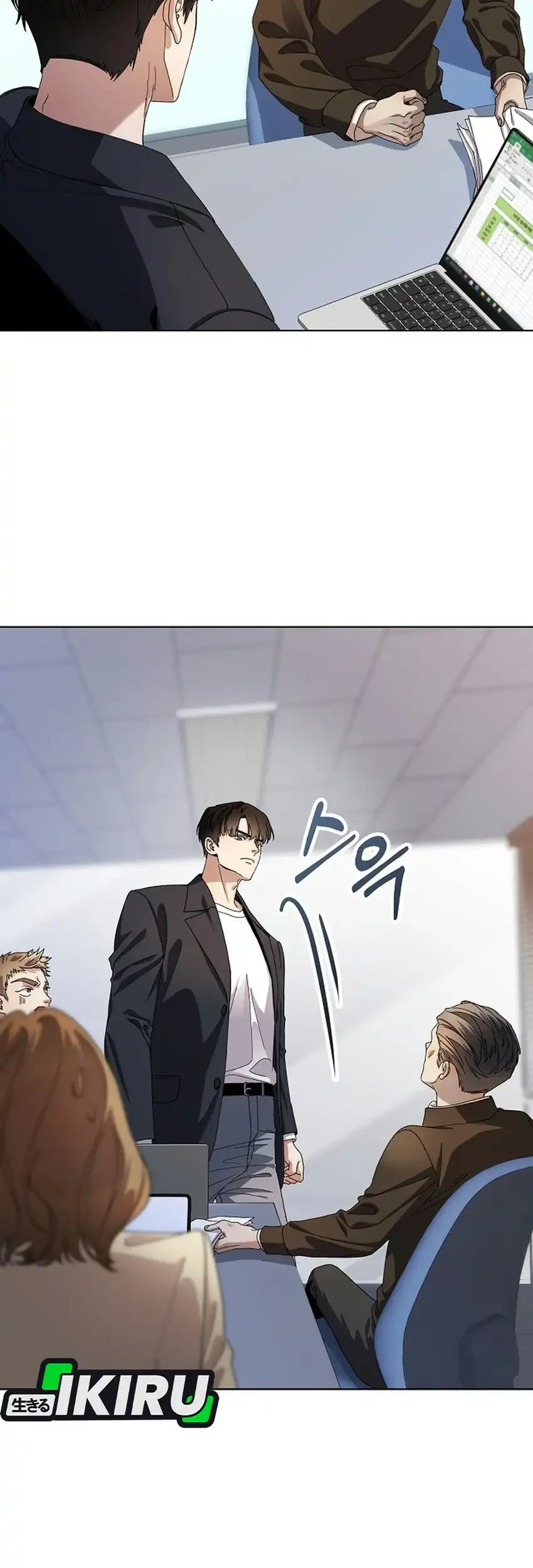 I Was Mistaken as a S-Class Employee Chapter 1 Gambar 68