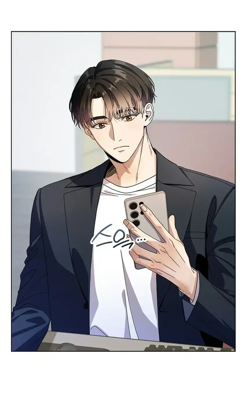 I Was Mistaken as a S-Class Employee Chapter 1 Gambar 5