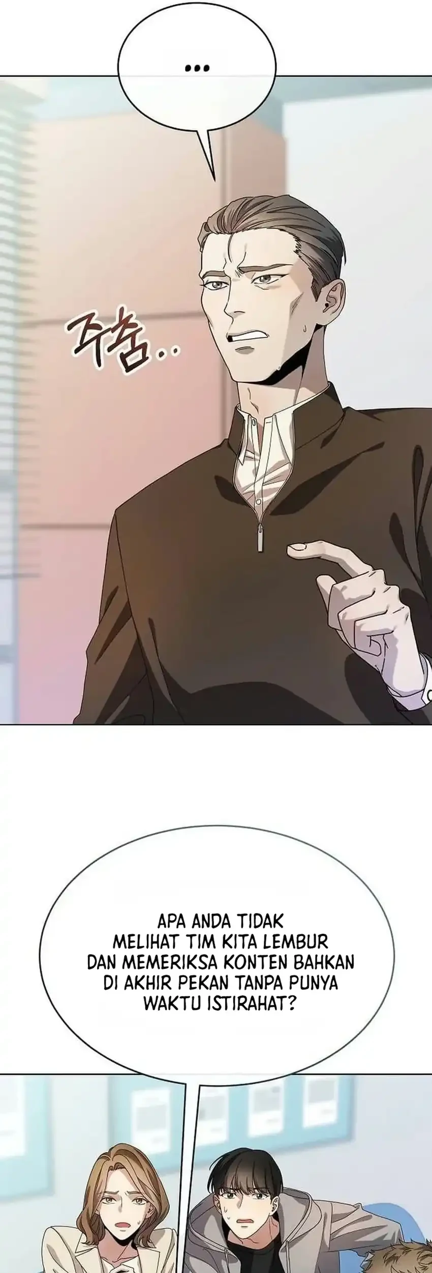 I Was Mistaken as a S-Class Employee Chapter 2 Gambar 18