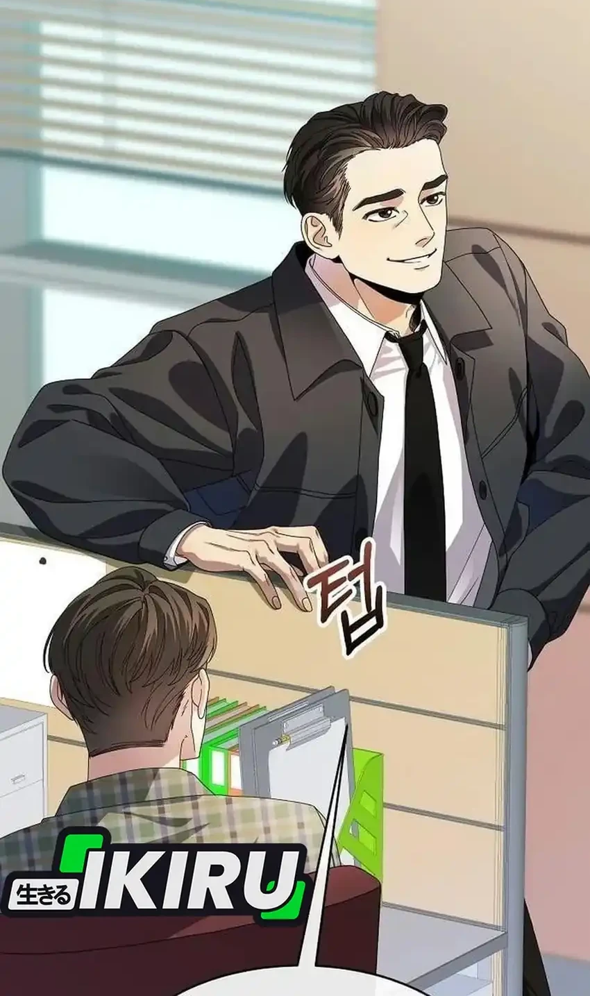 I Was Mistaken as a S-Class Employee Chapter 2 Gambar 31