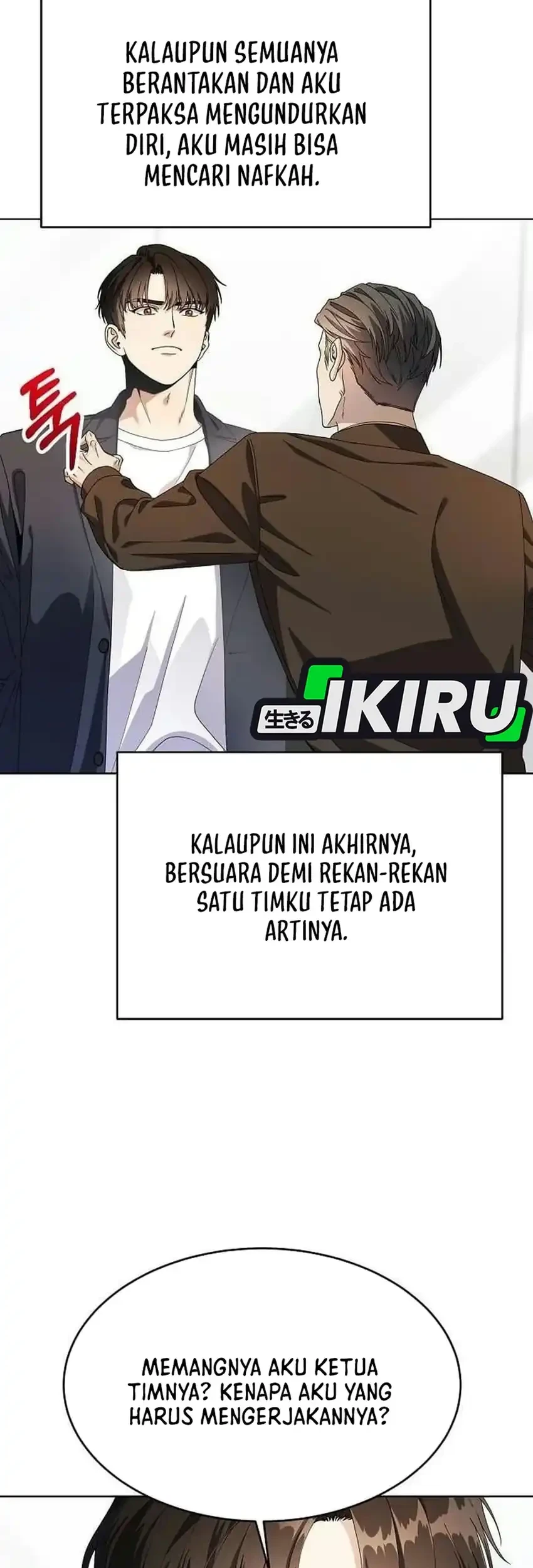 I Was Mistaken as a S-Class Employee Chapter 2 Gambar 40