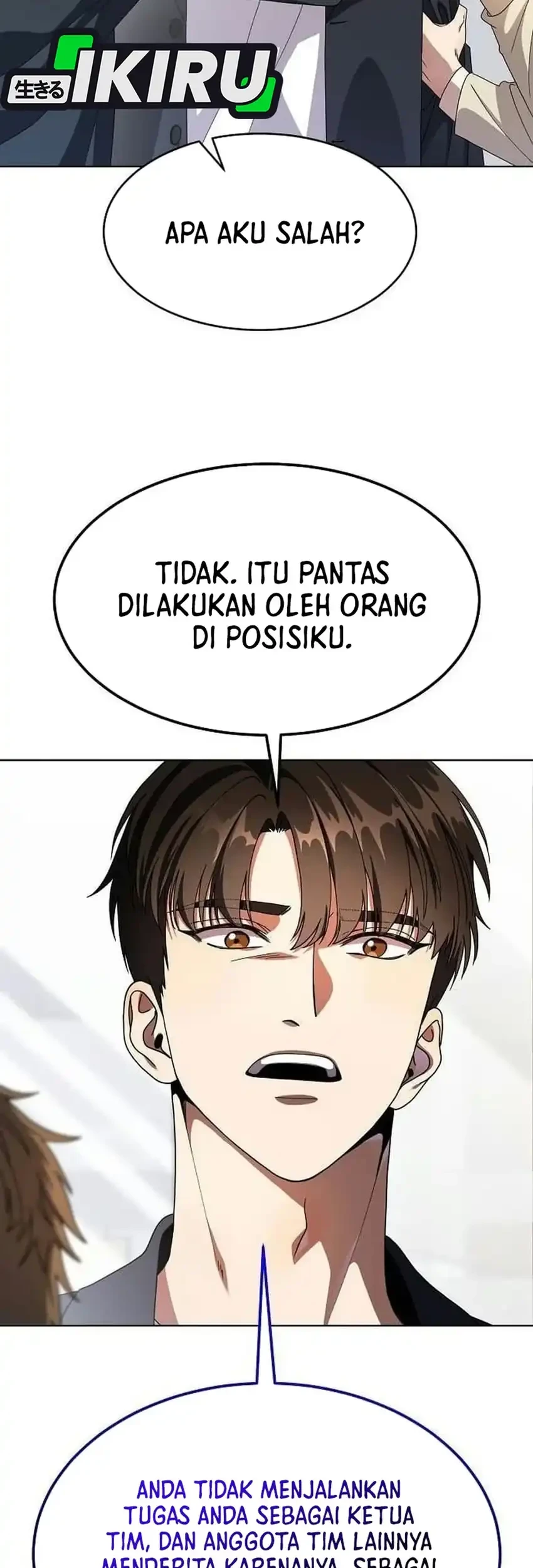 I Was Mistaken as a S-Class Employee Chapter 2 Gambar 49
