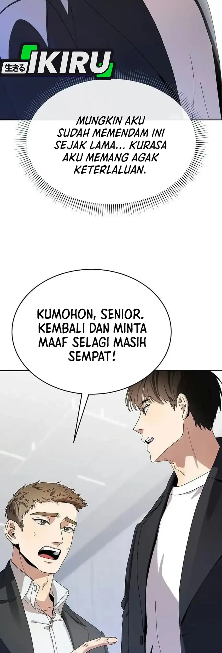 I Was Mistaken as a S-Class Employee Chapter 2 Gambar 65