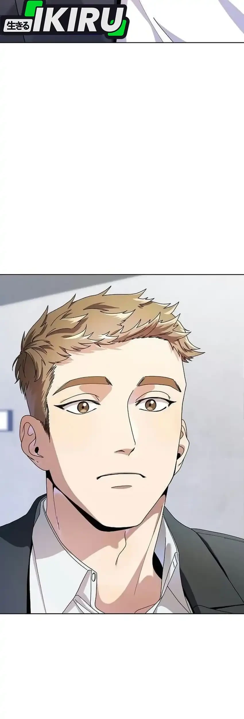 I Was Mistaken as a S-Class Employee Chapter 2 Gambar 84