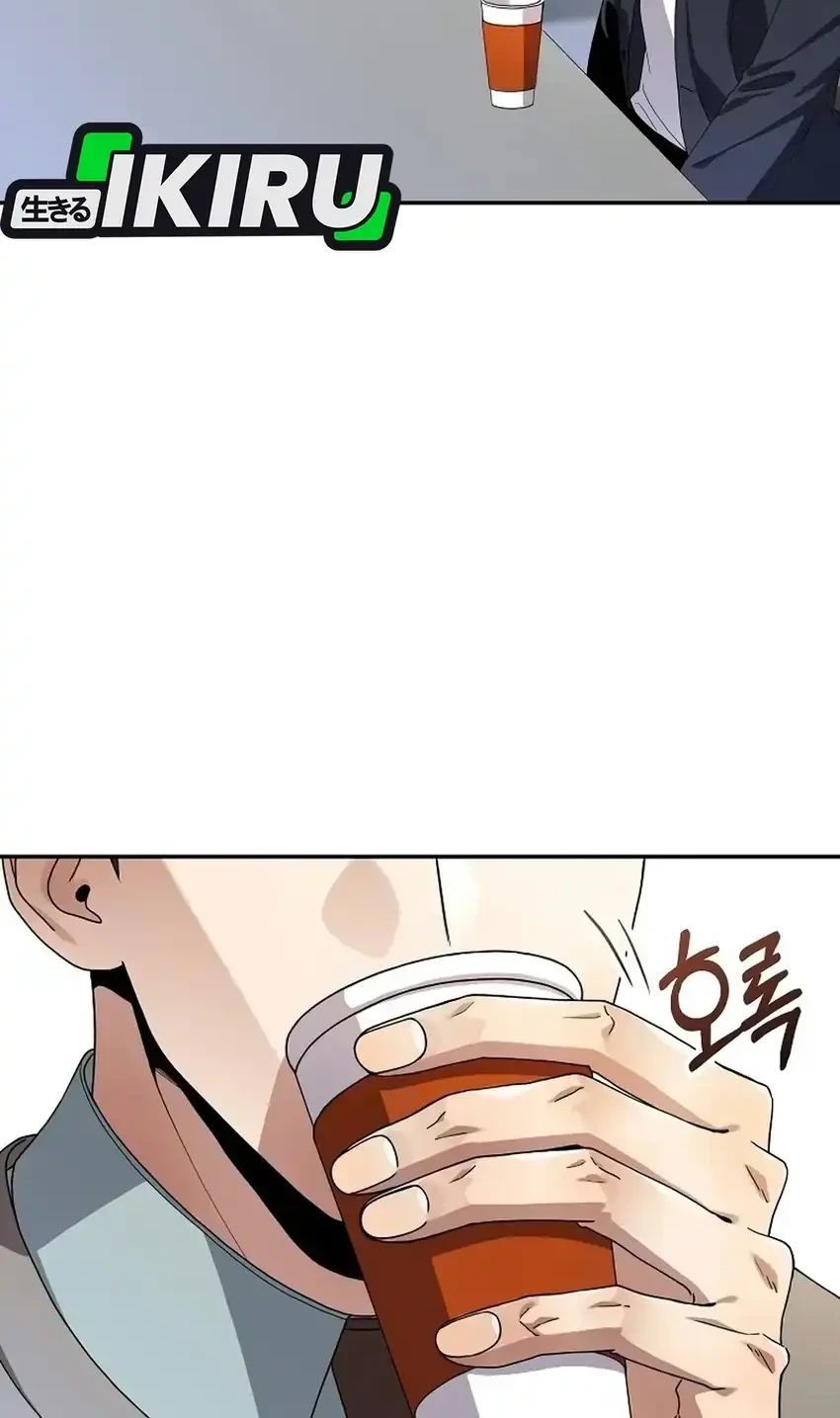 I Was Mistaken as a S-Class Employee Chapter 3 Gambar 19