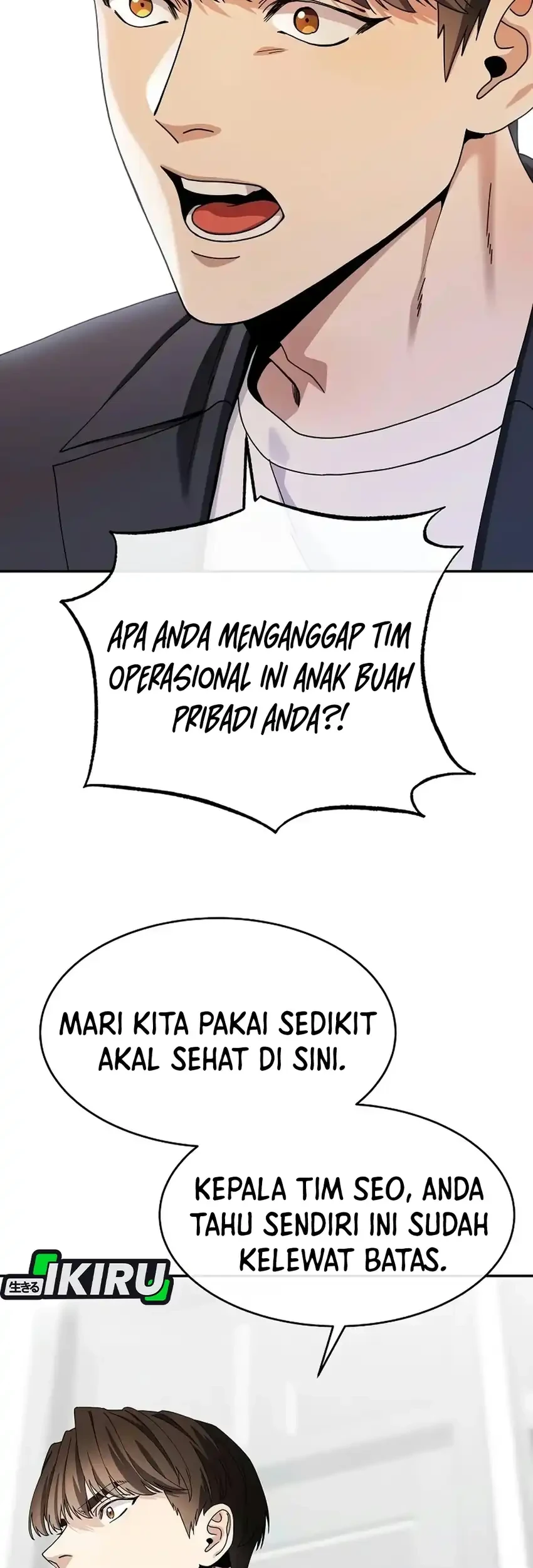 I Was Mistaken as a S-Class Employee Chapter 3 Gambar 41