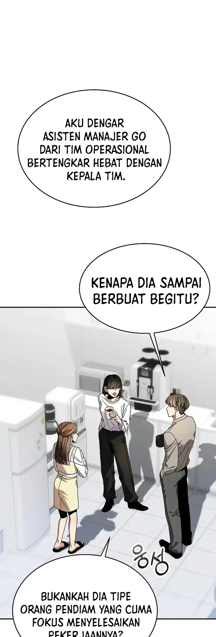 Manhwa I Was Mistaken as a S-Class Employee Chapter 3 gambar 2