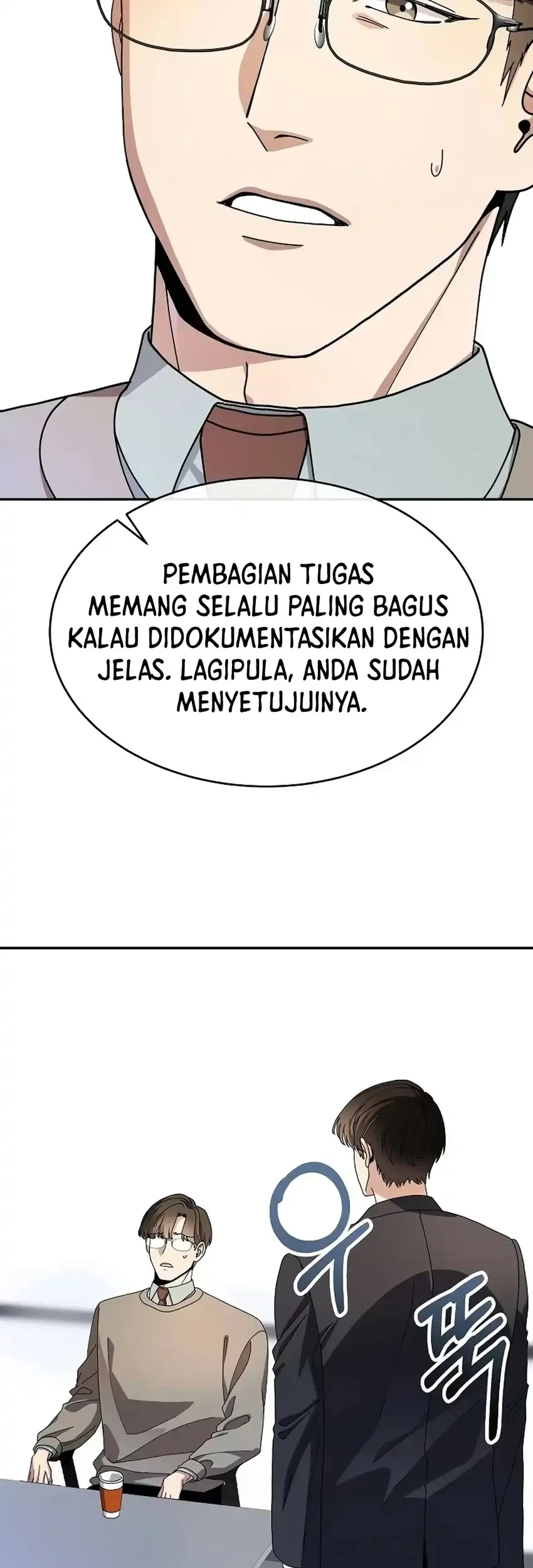 I Was Mistaken as a S-Class Employee Chapter 3 Gambar 57