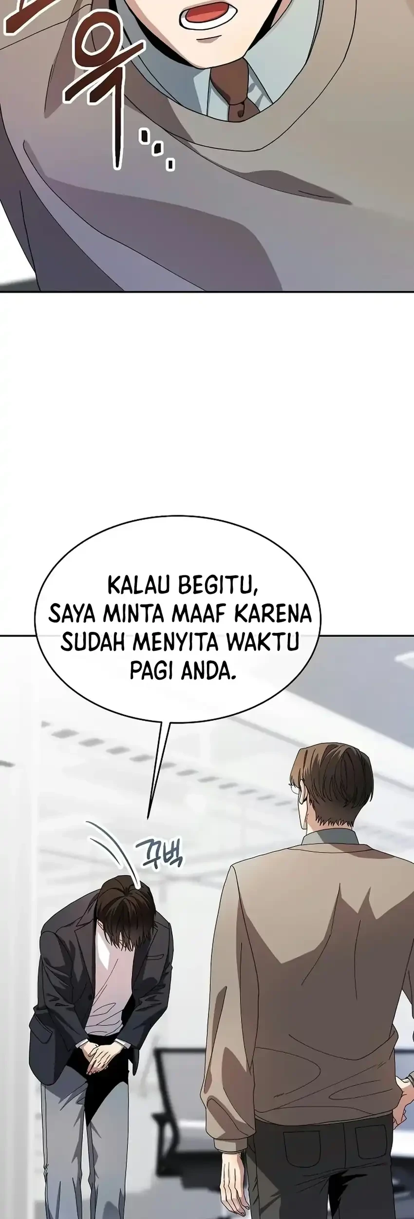I Was Mistaken as a S-Class Employee Chapter 3 Gambar 59
