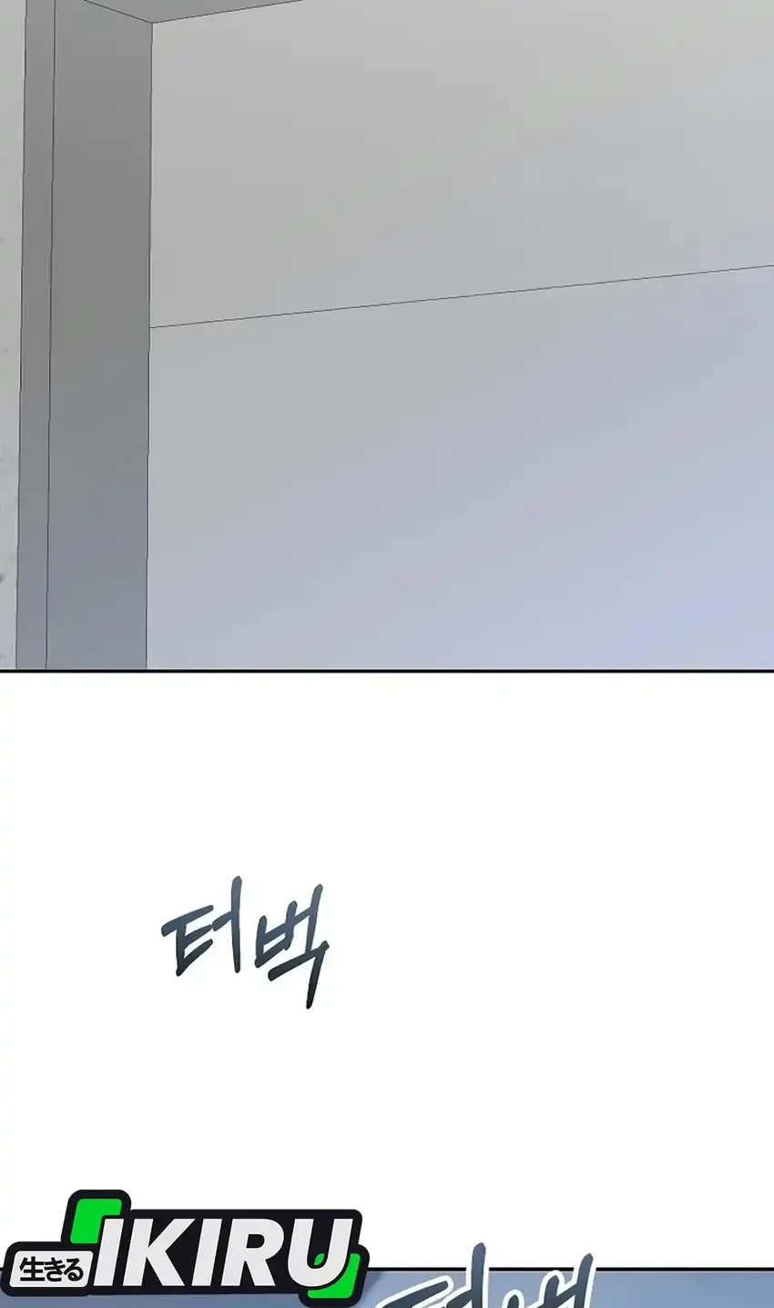 I Was Mistaken as a S-Class Employee Chapter 3 Gambar 62