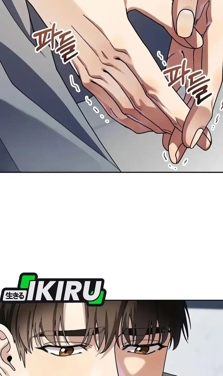 I Was Mistaken as a S-Class Employee Chapter 3 Gambar 66