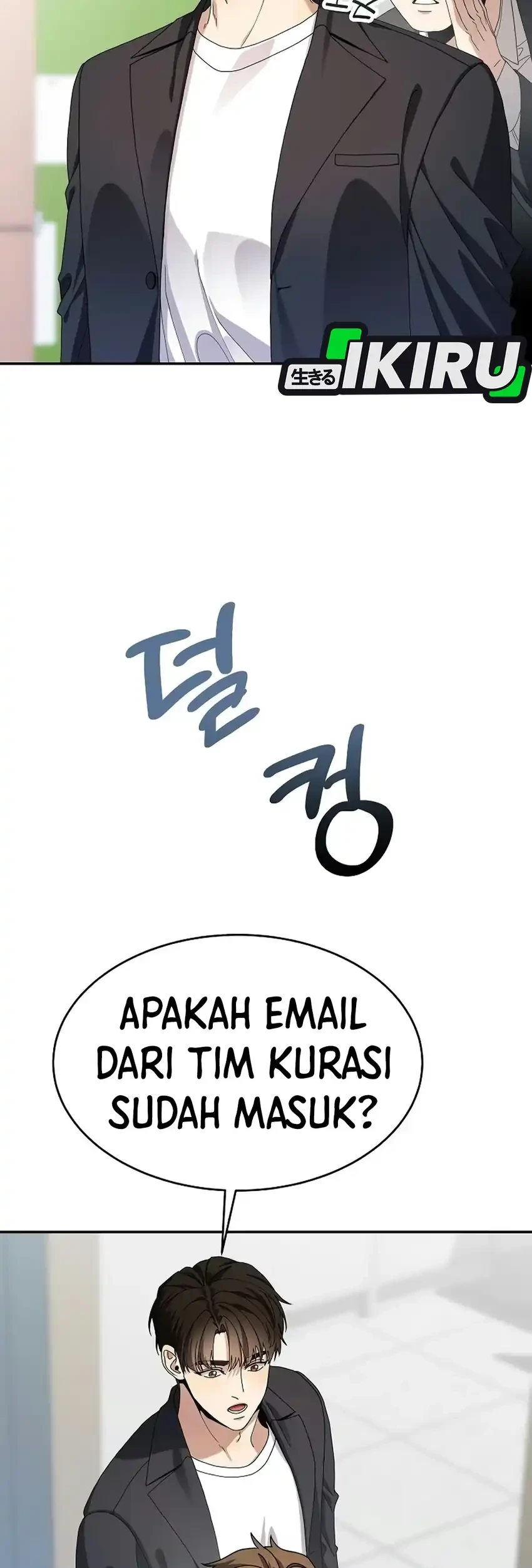 I Was Mistaken as a S-Class Employee Chapter 3 Gambar 71
