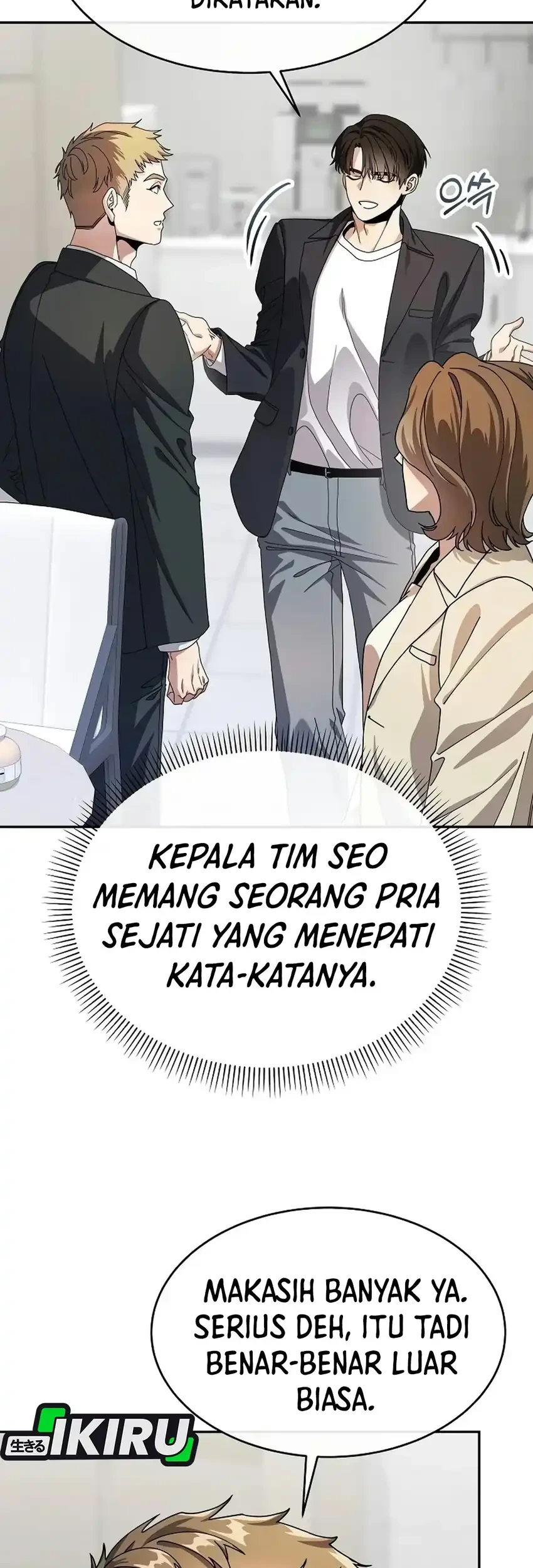 I Was Mistaken as a S-Class Employee Chapter 3 Gambar 73