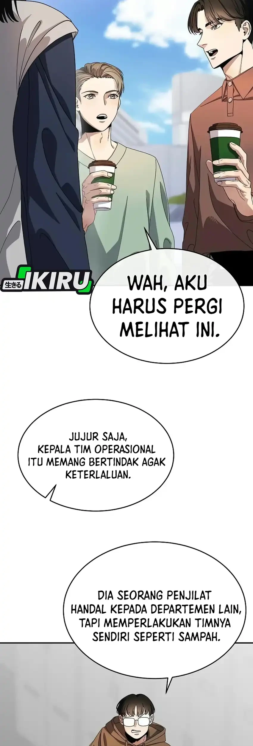 I Was Mistaken as a S-Class Employee Chapter 3 Gambar 4