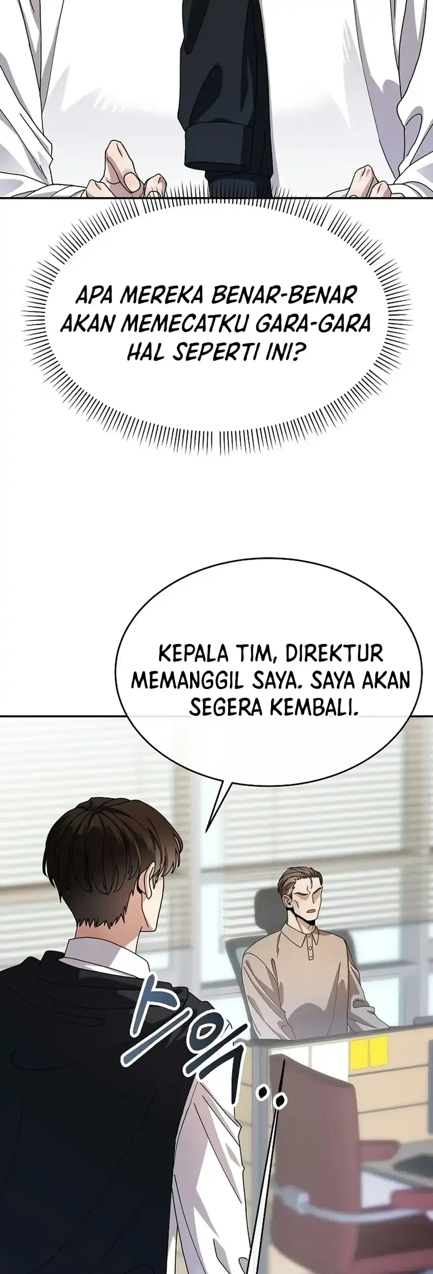 I Was Mistaken as a S-Class Employee Chapter 3 Gambar 81