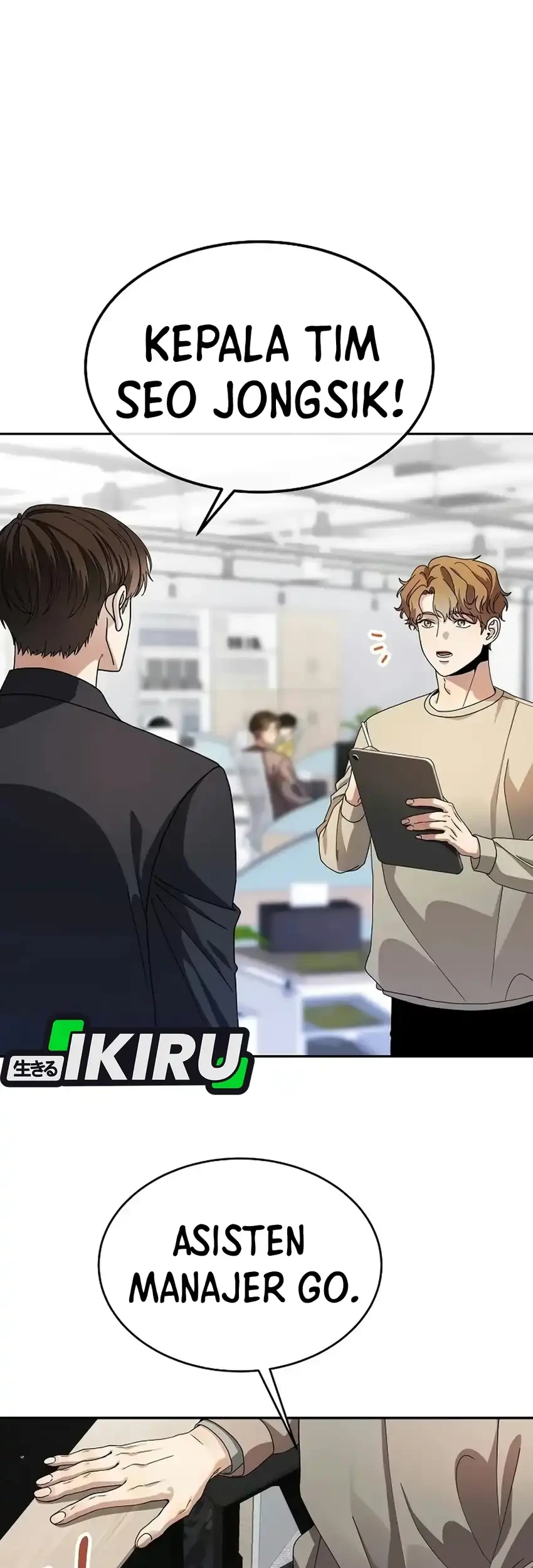 I Was Mistaken as a S-Class Employee Chapter 3 Gambar 10