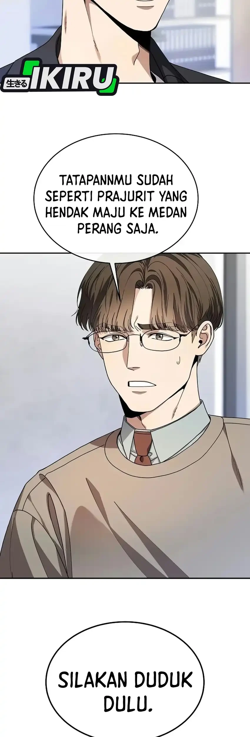 I Was Mistaken as a S-Class Employee Chapter 3 Gambar 14