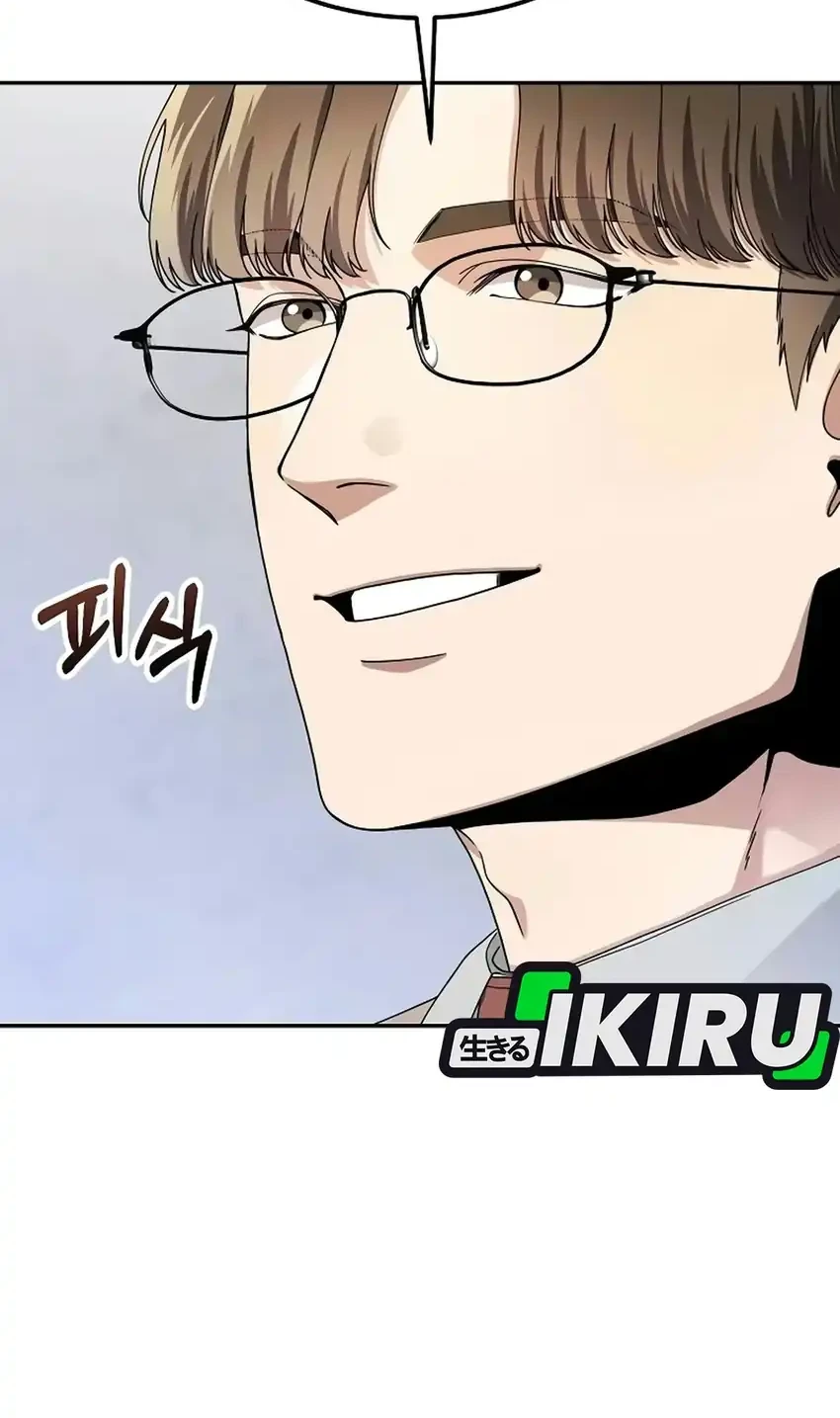 I Was Mistaken as a S-Class Employee Chapter 3 Gambar 15