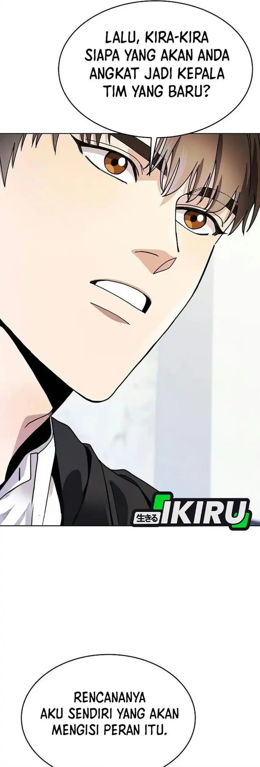 I Was Mistaken as a S-Class Employee Chapter 4 Gambar 18
