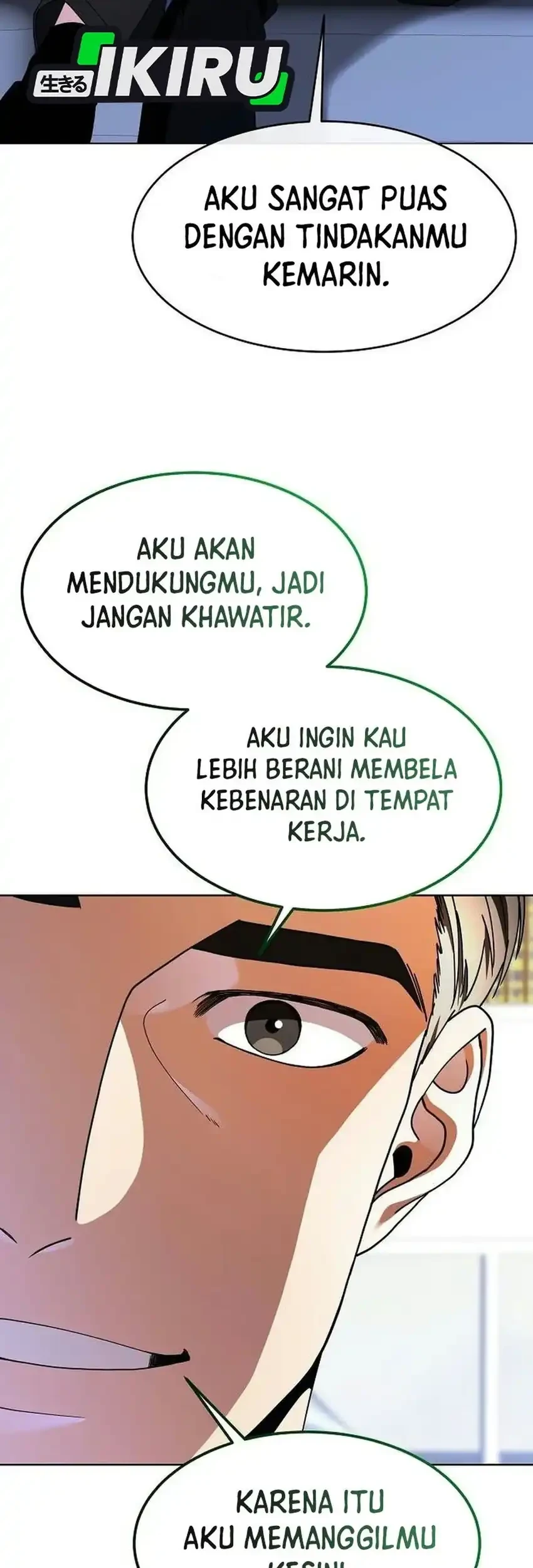 I Was Mistaken as a S-Class Employee Chapter 4 Gambar 24