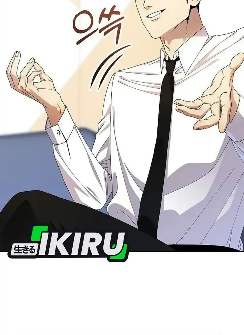 I Was Mistaken as a S-Class Employee Chapter 4 Gambar 29