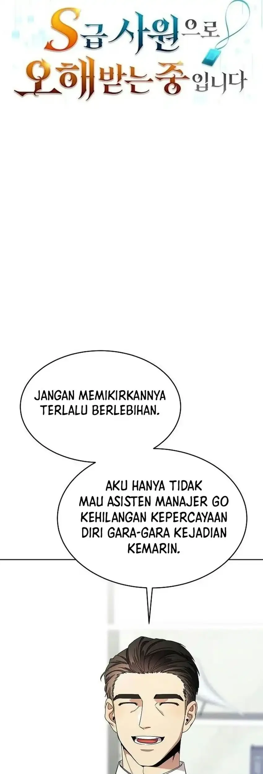 I Was Mistaken as a S-Class Employee Chapter 4 Gambar 38