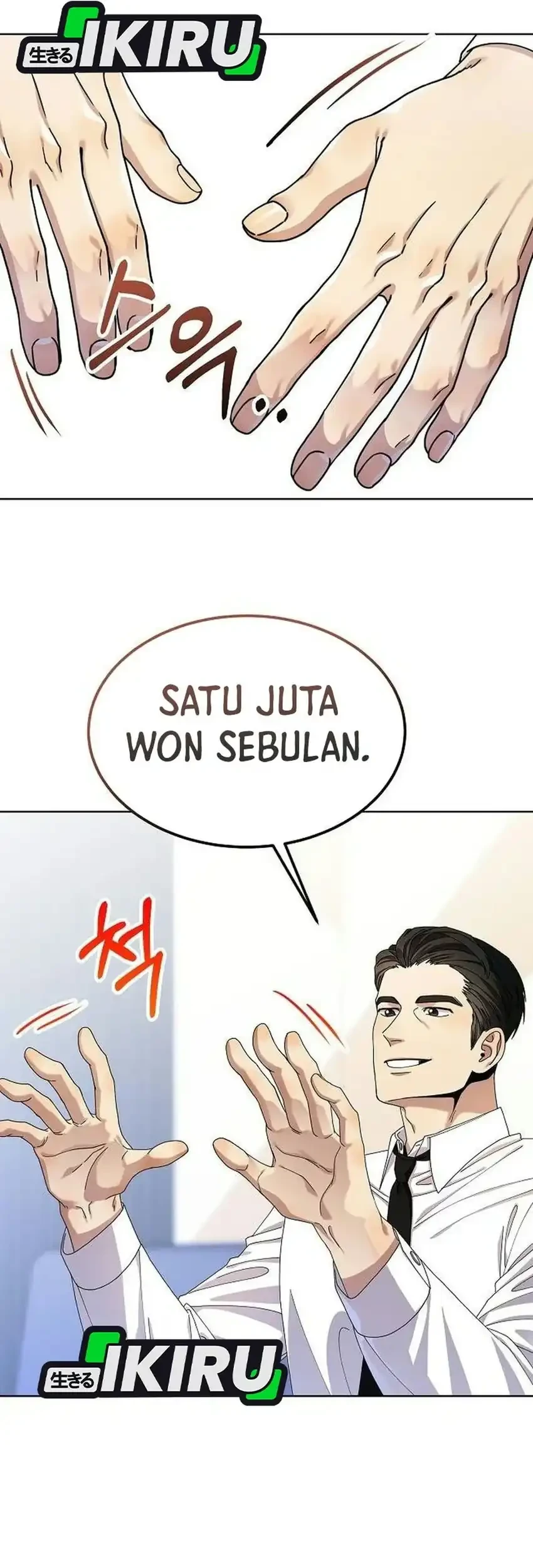I Was Mistaken as a S-Class Employee Chapter 4 Gambar 44