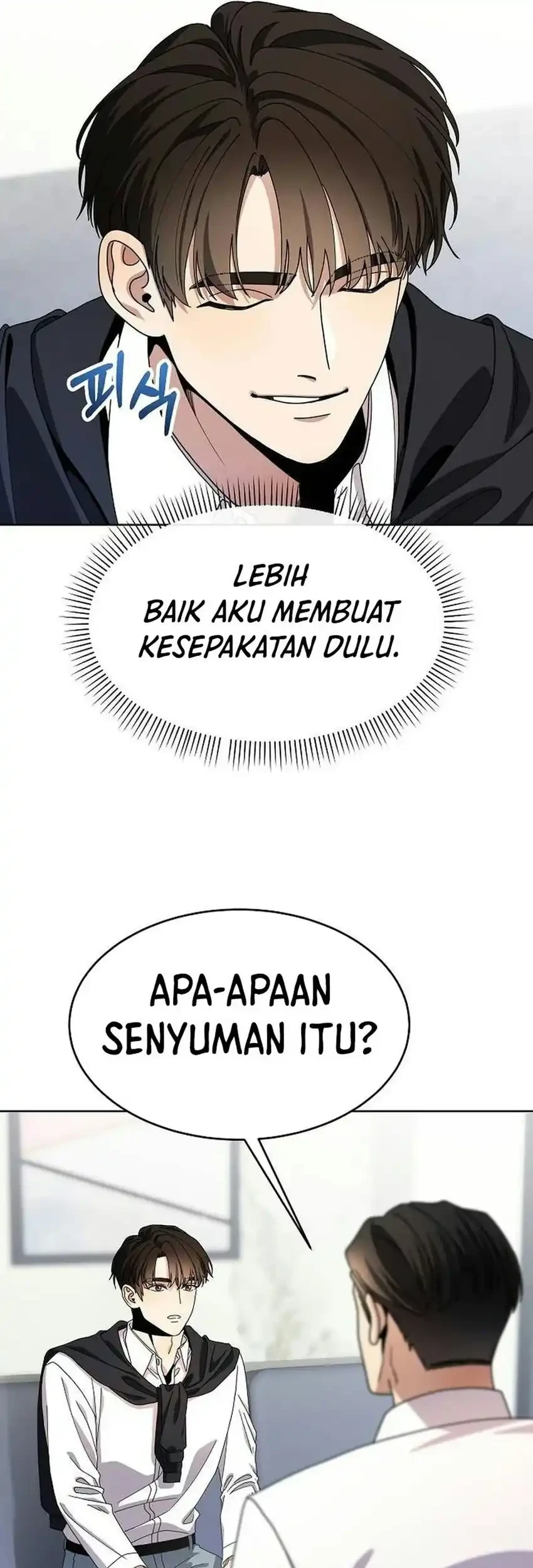 I Was Mistaken as a S-Class Employee Chapter 4 Gambar 46