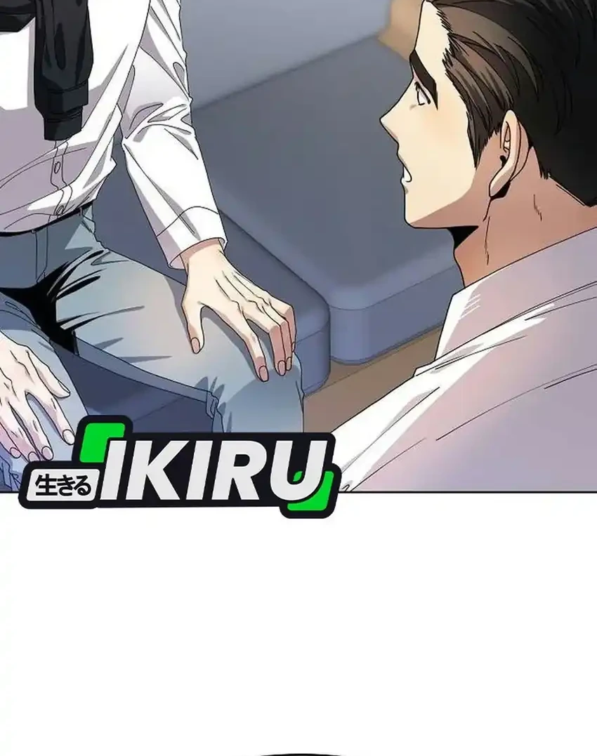 I Was Mistaken as a S-Class Employee Chapter 4 Gambar 53