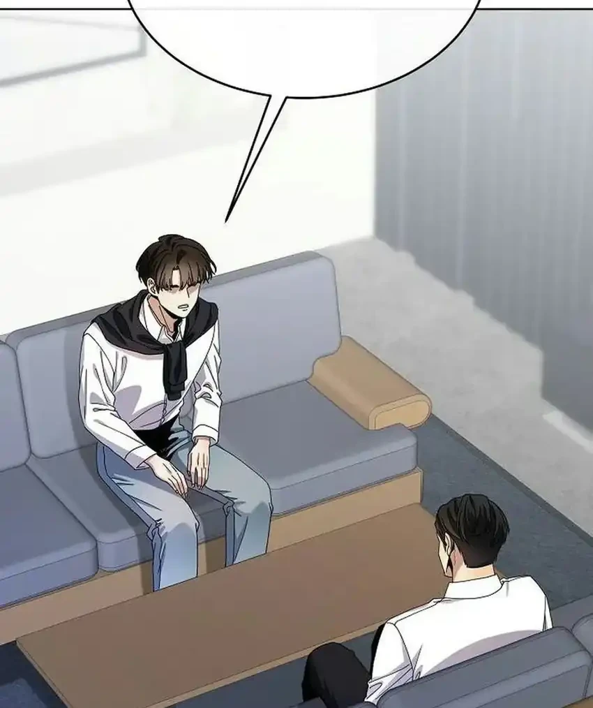 I Was Mistaken as a S-Class Employee Chapter 4 Gambar 55