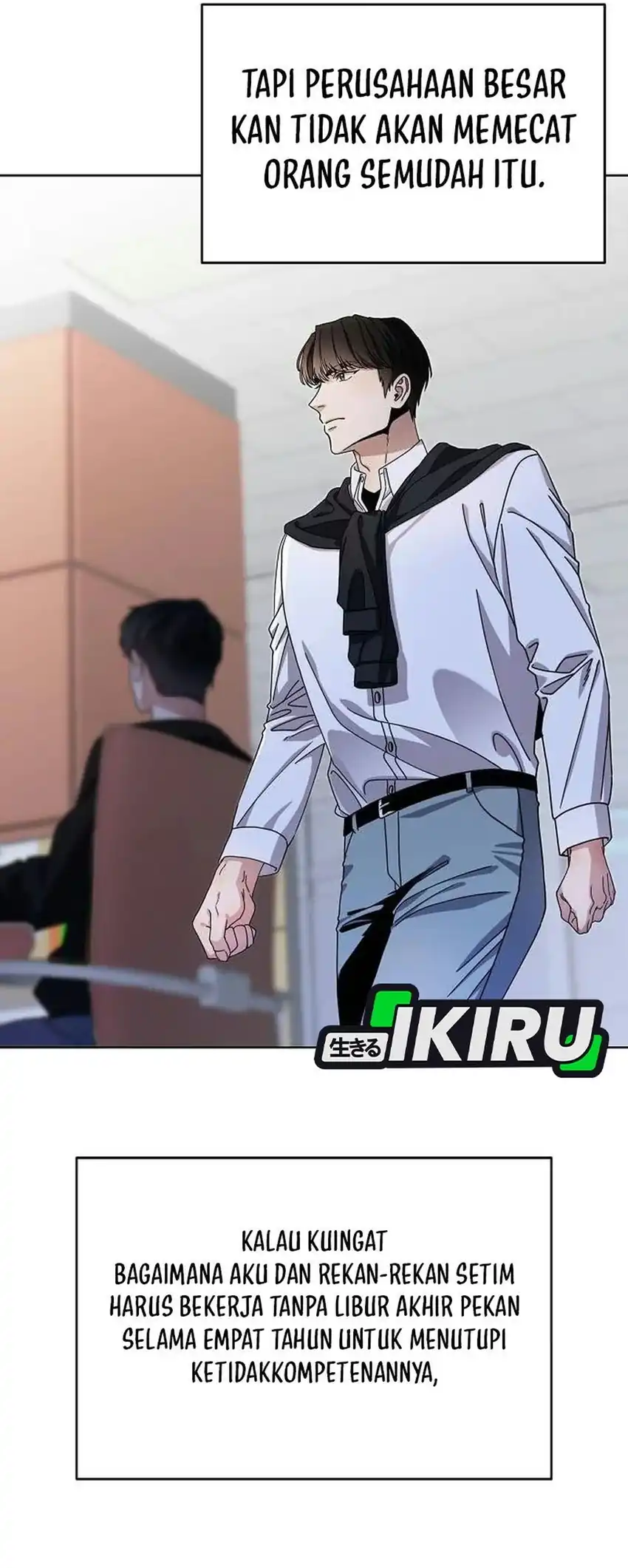 I Was Mistaken as a S-Class Employee Chapter 4 Gambar 58