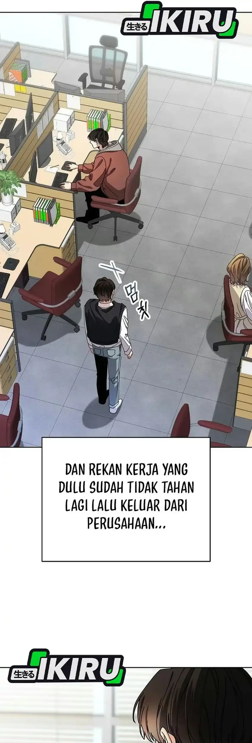I Was Mistaken as a S-Class Employee Chapter 4 Gambar 59