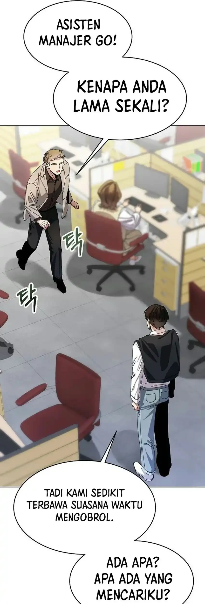 I Was Mistaken as a S-Class Employee Chapter 4 Gambar 63