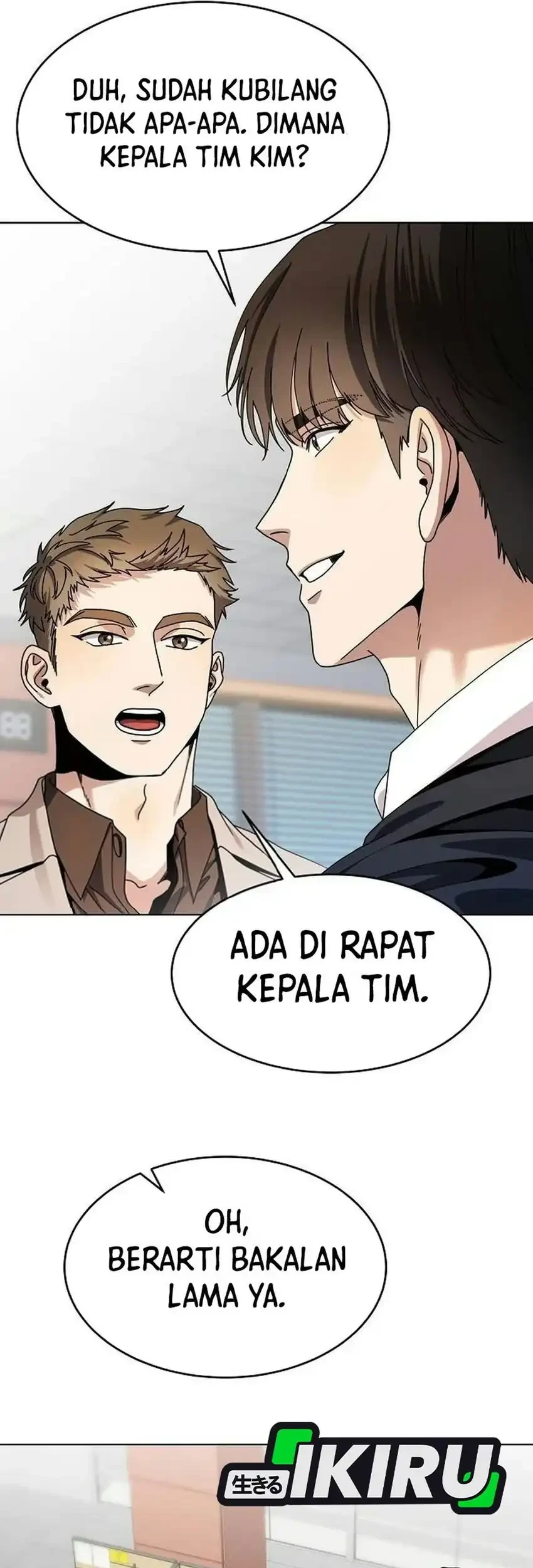 I Was Mistaken as a S-Class Employee Chapter 4 Gambar 71
