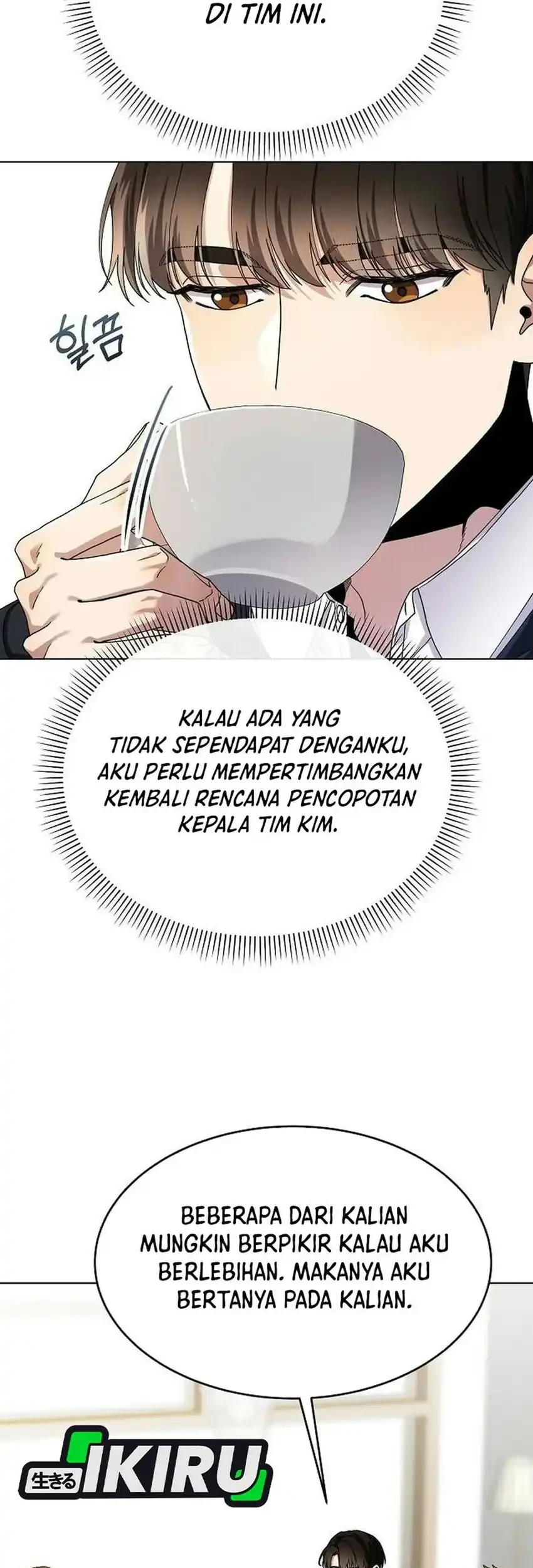 I Was Mistaken as a S-Class Employee Chapter 4 Gambar 77