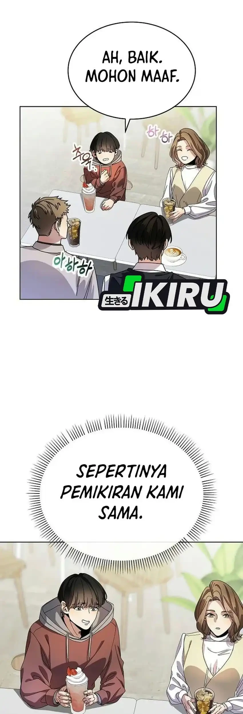 I Was Mistaken as a S-Class Employee Chapter 4 Gambar 83